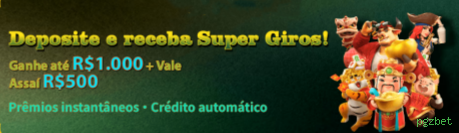 Aplicativo móvel pgzbet para iOS e Android